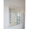 Bathroom mirror