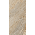 Atlantic Beige Atlantic Beige