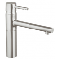 GROHE ESSENCE KITCHEN MIXER SUS