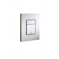 GROHE COSMOS DUAL SS VERTICAL PLATE