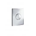 GROHE TENSO WALL PLATE