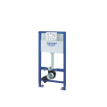 GROHE RAPID WC CIST 1.0M SL 6/3L HP/LP