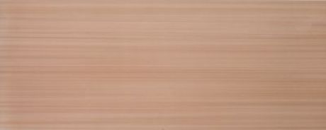 Poema Di Caffe Moka C125