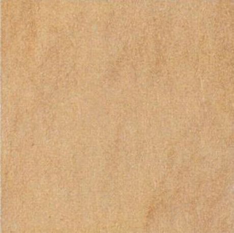 Caesar Quartz Beige