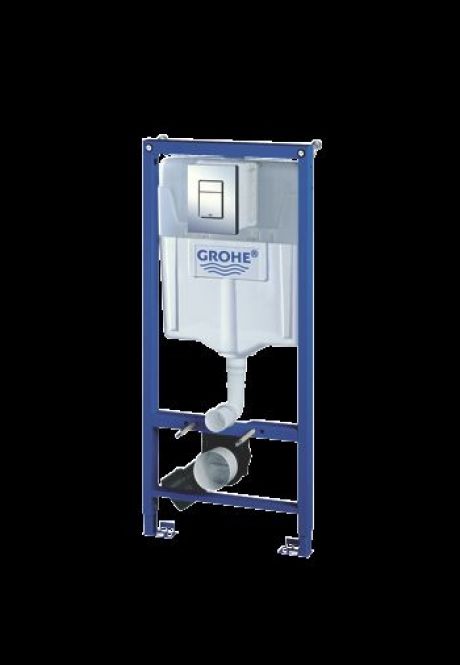 GROHE RAPID SL VALUE PACK 1.13M COSMO