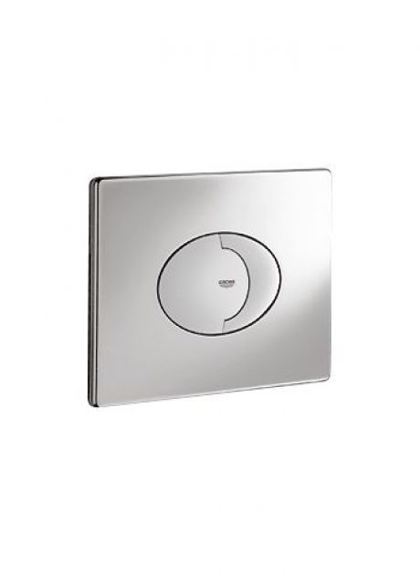 GROHE SKATE AIR DF HORIZ W/PLATE